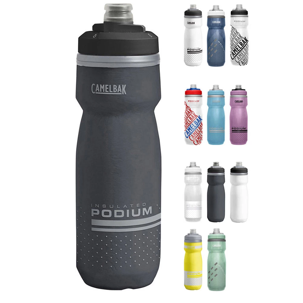 Camelbak Bouteille Isotherme Podium Chill 620ml 1 Camelbak Bouteille Isotherme Podium Chill 620ml