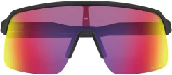 Oakley Sutro Lite PRIZM Road - Lunettes De Sport -Abus Boutique Oakley Sutro Lite PRIZM Road Sportbrille OO9463 0139 5