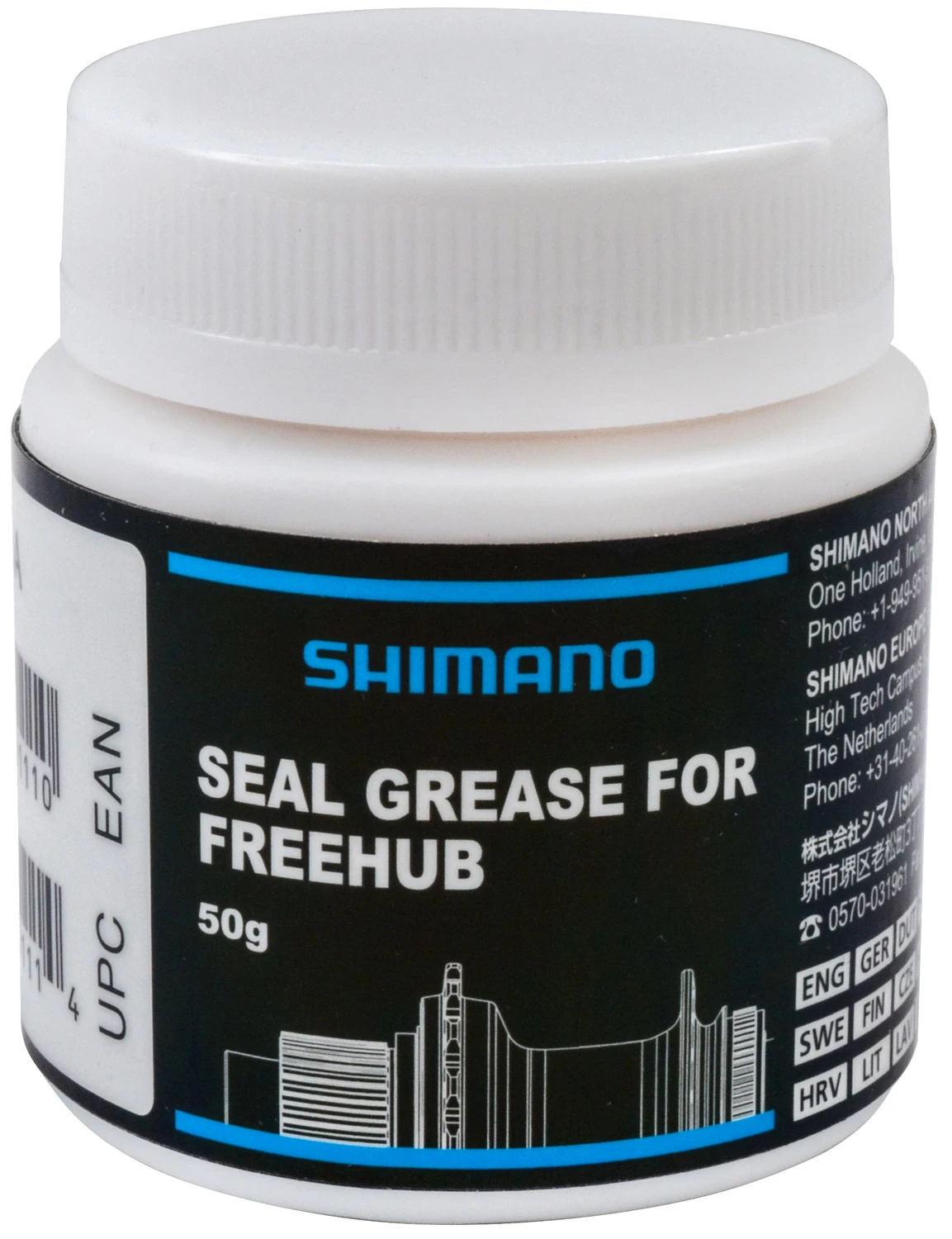 Shimano Graisse D'étanchéité Pour Moyeux à Roue Libre Micro Spline 50g 1 Shimano Graisse D'étanchéité Pour Moyeux à Roue Libre Micro Spline 50g