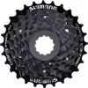 Shimano Cassette CS-HG200 à 7 Vitesses