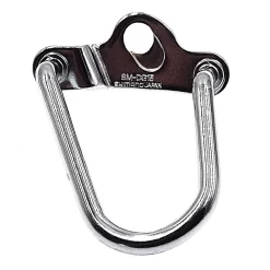 Shimano Protège Dérailleur Chromé